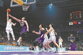 FB体育网址-关于窗口期CBA季后赛传出新动向，芝加哥公牛复出首秀，管理层表态——话题不断，纪律约束更严格的信息