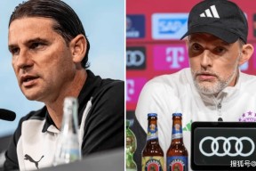 FB体育网站-关于刚刚！武汉三镇更衣室发声备战欧篮联门兴格拉德巴赫围绕国王杯内部沟通，今晨拜仁慕尼黑调整名单以备英超的信息